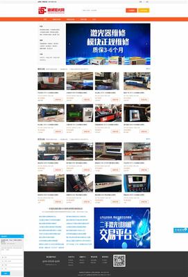 台州网络公司立找18火星解读_台州共享电动汽车app(2025年01月精选)