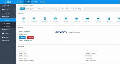 台州网站建设建站系统直播_台州公交一体化(2025年02月看点)