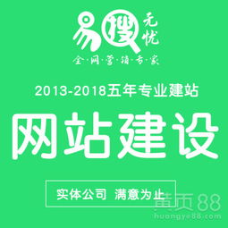 广州