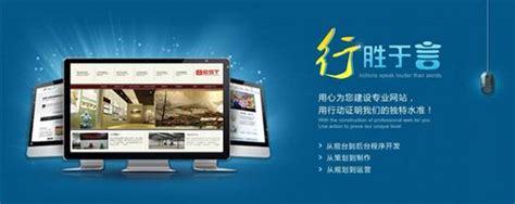 龙口营销型优化公司下载_龙口营销型优化公司招聘(2024年12月测评)