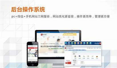 延安台州网站建设最新版_延安台州网站建设情况(2025年01月实测)