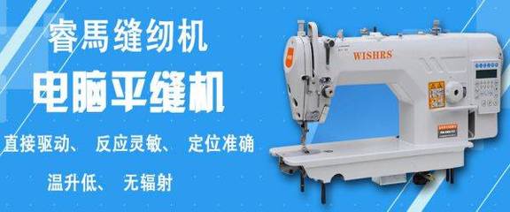 台州市路桥睿马电子商务商行和本司签约网站建设条款