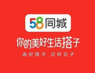 本地生活推广 台州本地代理商三对一客服维护售后~网站建设小程序开发