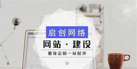 台州seo用户体验服务详解:台州seo快排|2024年07月更新