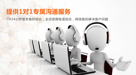 台州网站建设_台州推广_台州谷歌推广_台州小程序开发_台州公众号制作