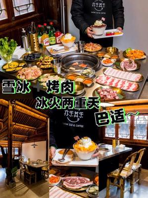 滨州网站建设路冰店揭秘_西宁展柜订做厂家(2025年02月焦点)