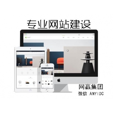 台州安全的BGP服务器租用详细信息