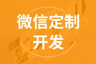 台州网站建设/推广