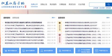 延安台州网站建设最新版_温州网站建设服务平台(2025年02月实测)