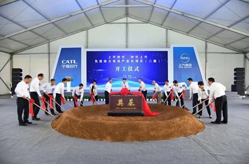 汽车茅 上汽集团 下一个3年能否 大 有可为