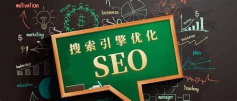 前三优化新闻后续_优化排名优化(2024年12月追踪报道)