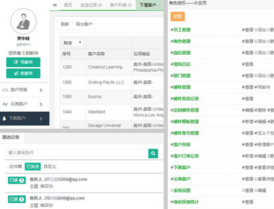 乐环科技专注高端网站建设|网络推广营销|外贸推广,服务台州,杭州,金华