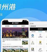 泉州pc网站建设服务_台州高端网站设计首选