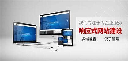 台州网站建设优化推广公司详解:台州网站推广排名|2024年08月更新