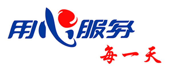 企业应如何选择"网站建设公司"比较好?