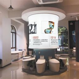 全域推进 三大革命 建设美丽台州