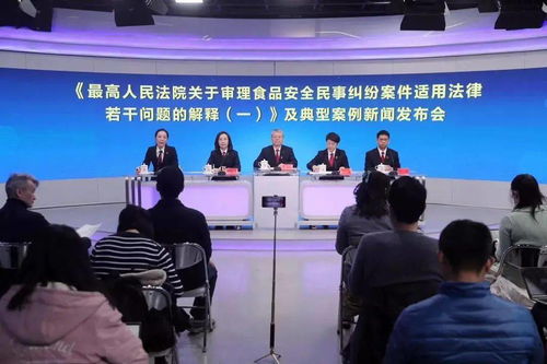 四川省九部门联合发布通告 加强冷链食品消毒和追溯