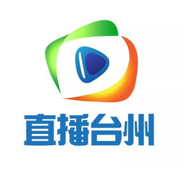 昨天开始,台州重启舌尖上的 鲜甜 你要的小海鲜来了