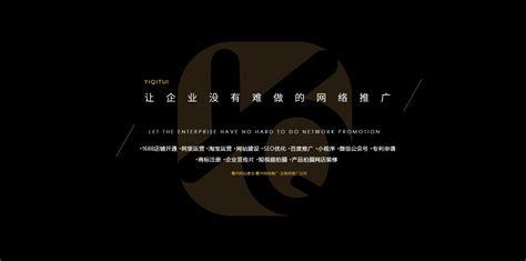 衢州网络公司佳选24火星解读_台州seo公司咨询23火星(2024年12月精选)