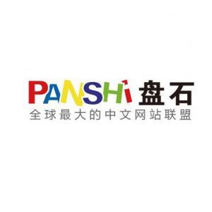 网站建设报价,台州网站制作价格-网营门户制作-宁波网盟推广|台州推广|盘石网盟推广|台州网站建设