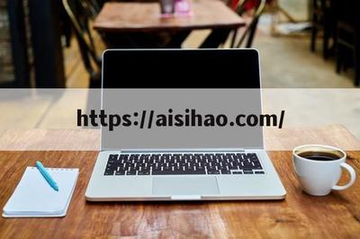 台州企业数字化转型新动力,专业网站建设助力产业升级
