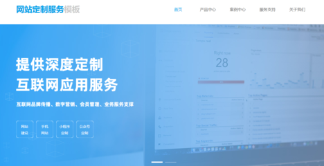 台州建设谈谈如何利用微电商自救的o2o之路?