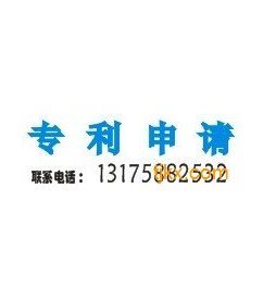 宁波验厂咨询,玉环专利申请,天台网站建设_台州市天吉企业管理咨询
