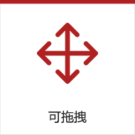 台州网站建设