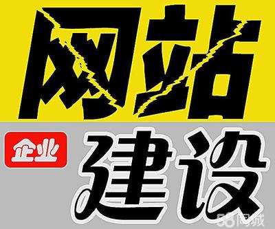 台州网站优化指导新上映_最新域名管理平台(2025年01月抢先看)