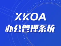关于企业建网站公司的阿里云云市场相关产品及知识介绍