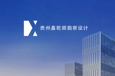 台州网站制作_台州网站建设