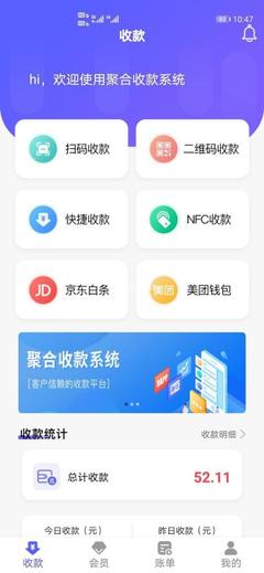 台州网站优化指导新上映_最新域名管理平台(2025年01月抢先看)
