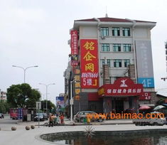 台州的网站建设公司 哪里可以做网站优化的公司,台州的网站建设公司 哪里可以做网站优化的公司生产厂家,台州的网站建设公司 哪里可以做网站优化的公司价格