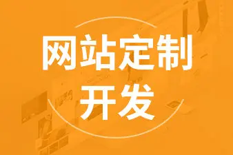 台州服务器租用