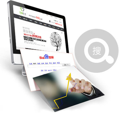 ★台州网站建设|台州网站推广|台州网络公司|台州网站优化|台州网站制作|台州手机网站★|哲商科技官网|哲商网络官网