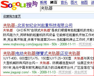 台州网络公司|台州网站建设|网页设计|台州推广|谷歌开户