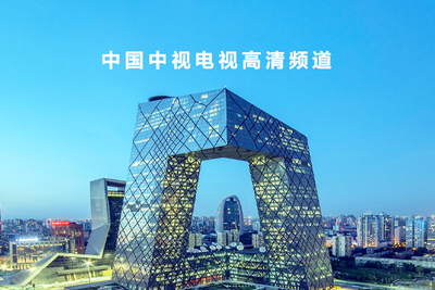台州网站制作_台州网站建设