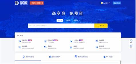 延安台州网站建设最新版_温州网站建设服务平台(2025年02月实测)