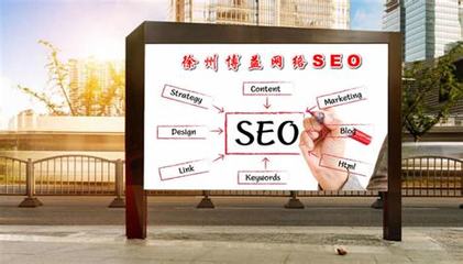 台州seo用户体验服务详解:台州seo快排|2024年07月更新