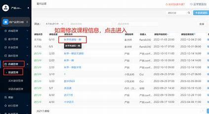 台州网站建设后台管理便捷下载_台州网站建设后台管理便捷功能(2025年01月测评)