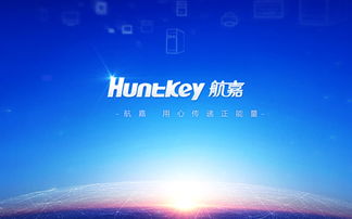 南隼互动 数字化品牌与产品营销解决方案的引领者