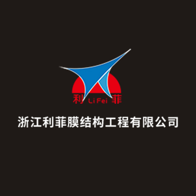 台州网站建设 品牌官网与高端设计优化的全面指南