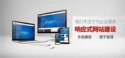 台州网站建设公司大全汇总 一站式网站建设咨询指南（2024年6月最新）