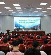 台州科技网站建设 助力区域经济数字化转型